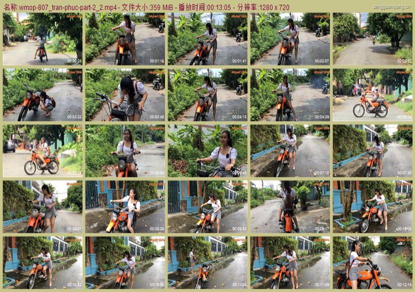 wmop-807_tran